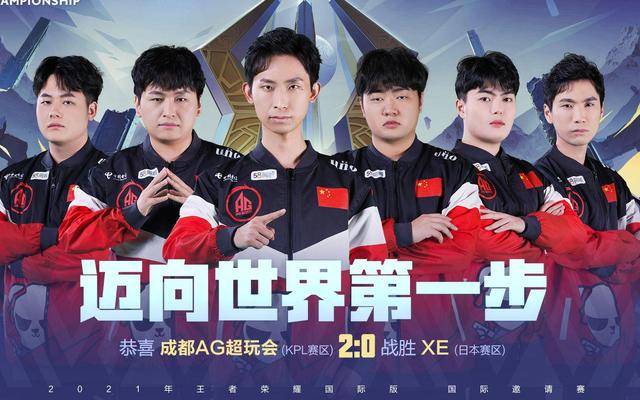 发了行业内 发了行业内