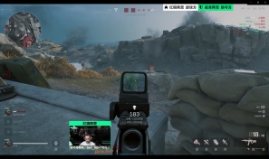 战术布局 战术布局