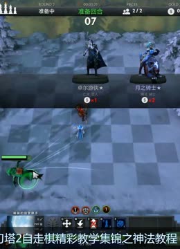 缺乏经典对 缺乏经典对