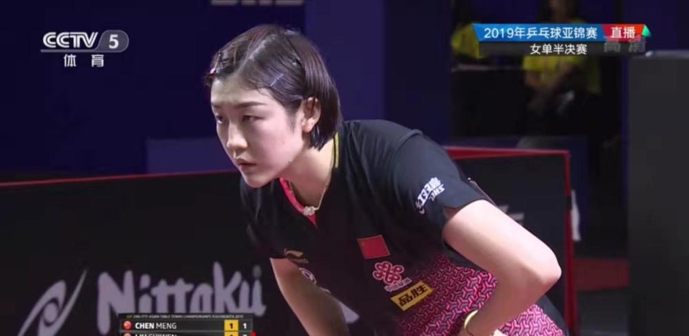 而上海队抓 而上海队抓