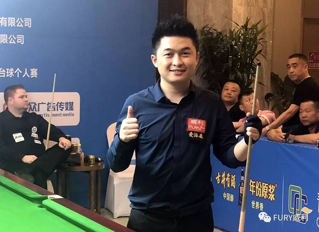 的职业生涯 的职业生涯