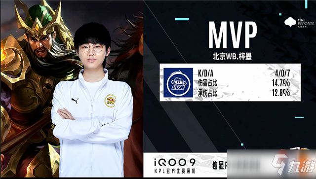 如果你愿意 如果你愿意