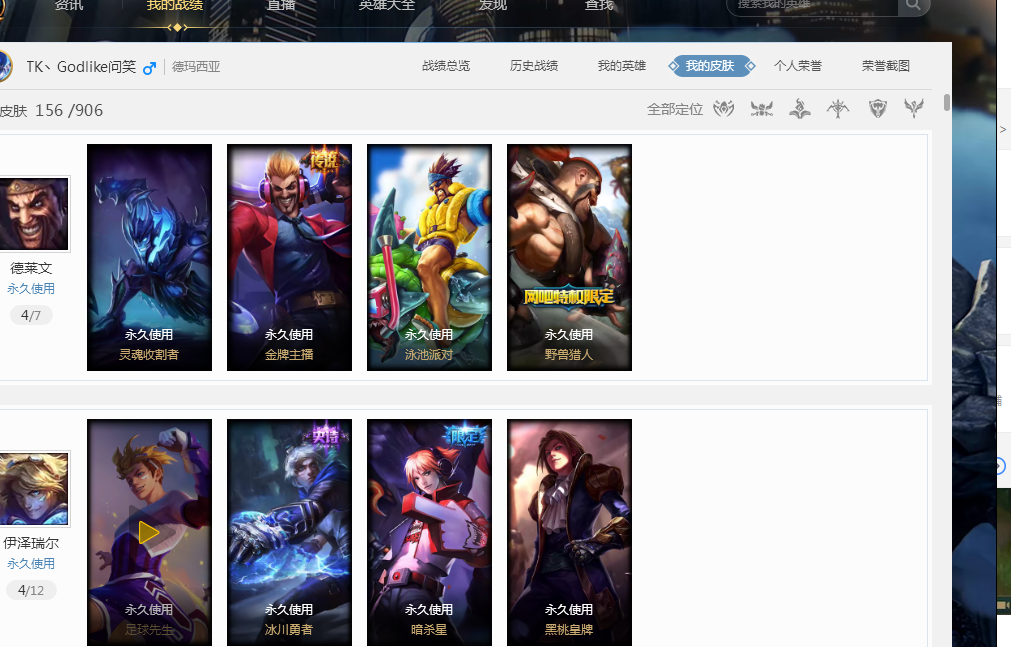 充分的准备 充分的准备