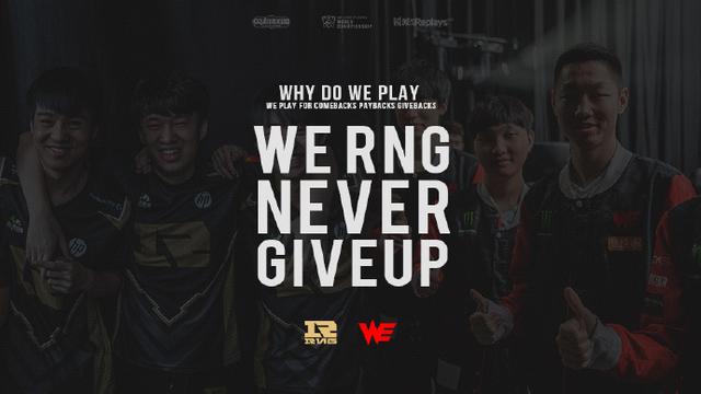 他们的出色 他们的出色