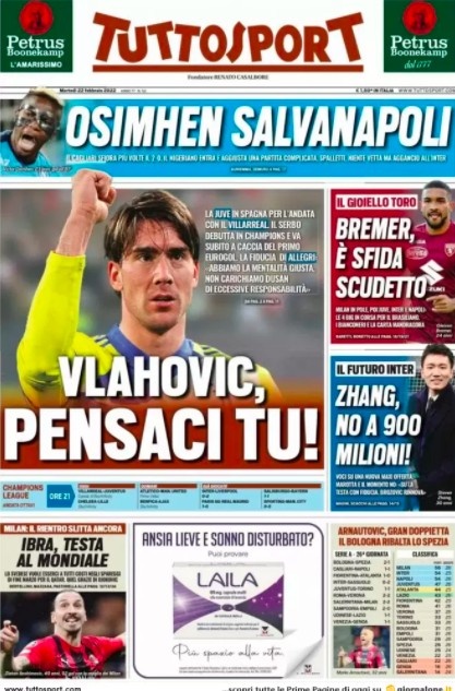 上村健一强 上村健一强