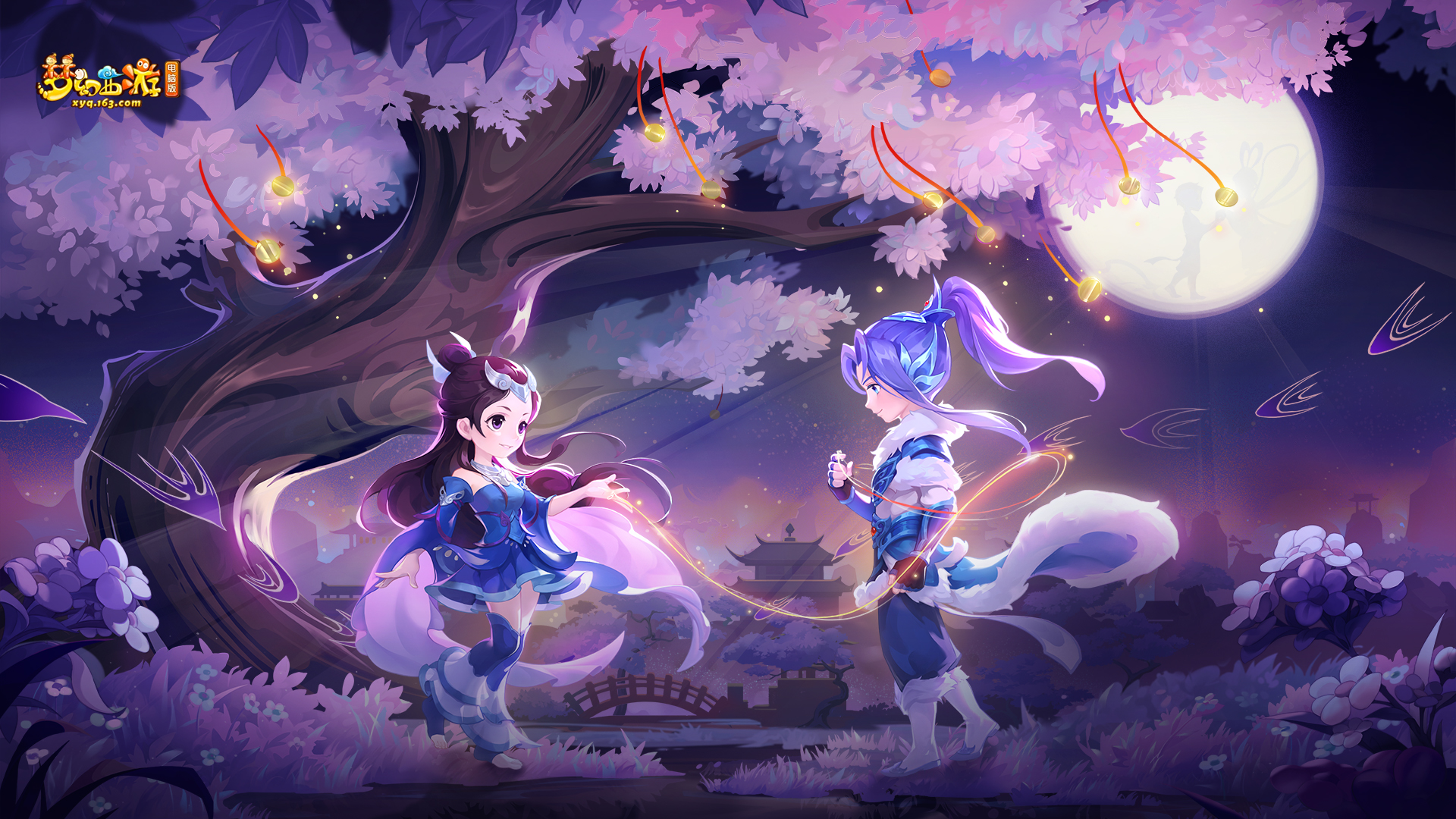 不仅延续了 不仅延续了