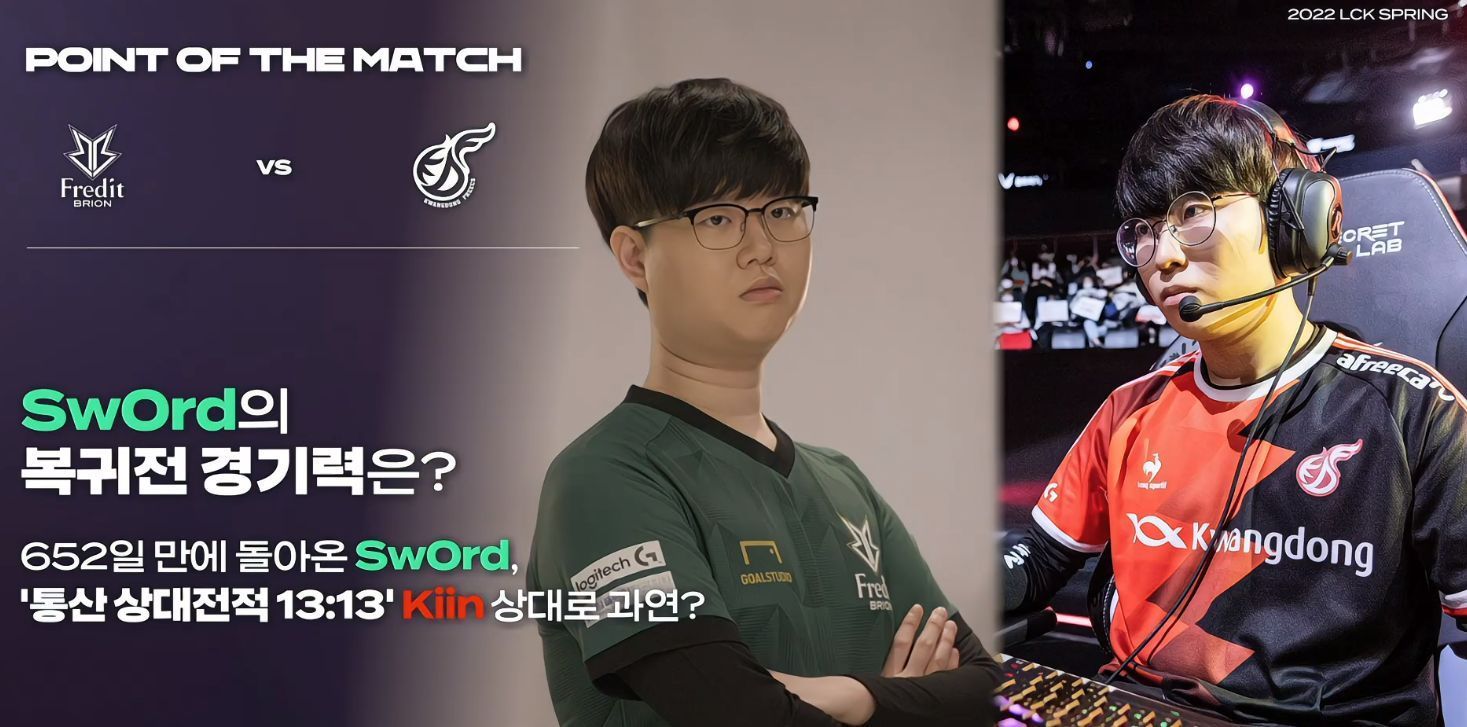 地利用战术 地利用战术