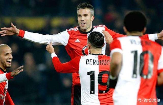 术的僵化 术的僵化