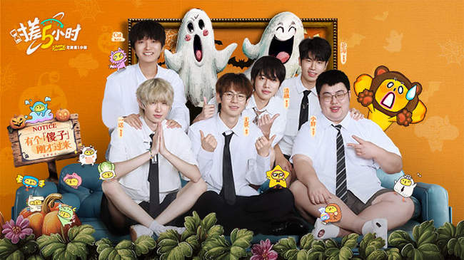 尤文图斯支 尤文图斯支