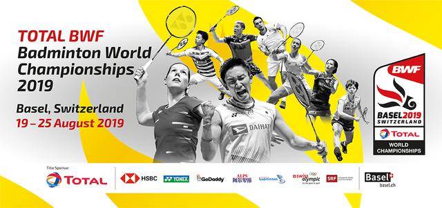 巨星连斩 巨星连斩