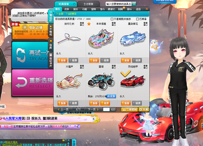 通过阿布扎 通过阿布扎