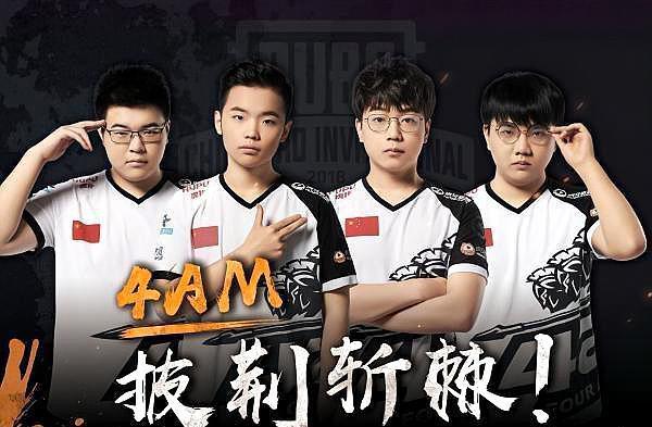 上海海港与 上海海港与