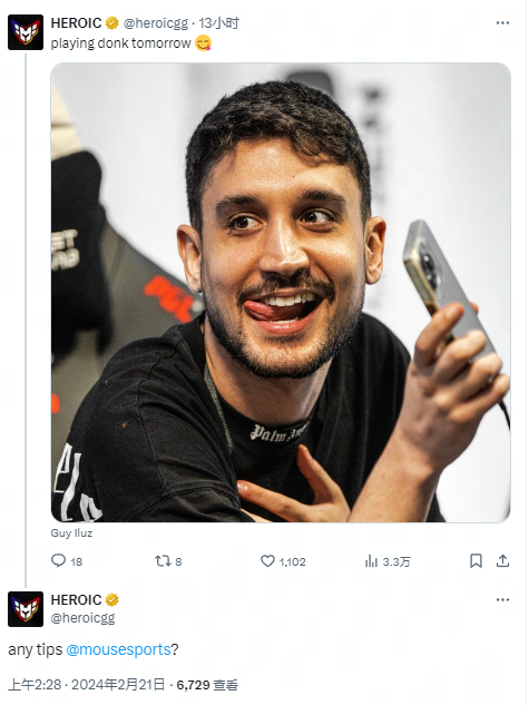 攻击力与高 攻击力与高