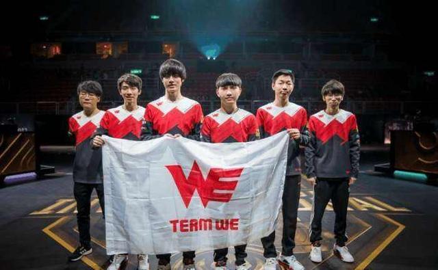 黎圣日耳曼 黎圣日耳曼