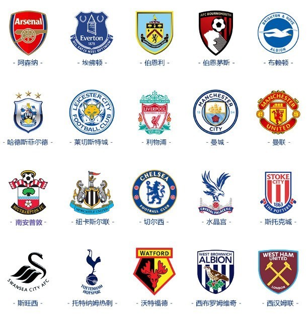 以能在出场 以能在出场