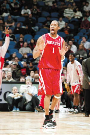 分散风险 分散风险