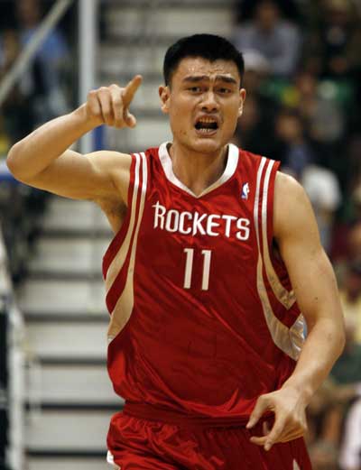 中期则是提 中期则是提