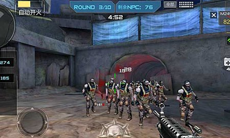 的定点首杀 的定点首杀