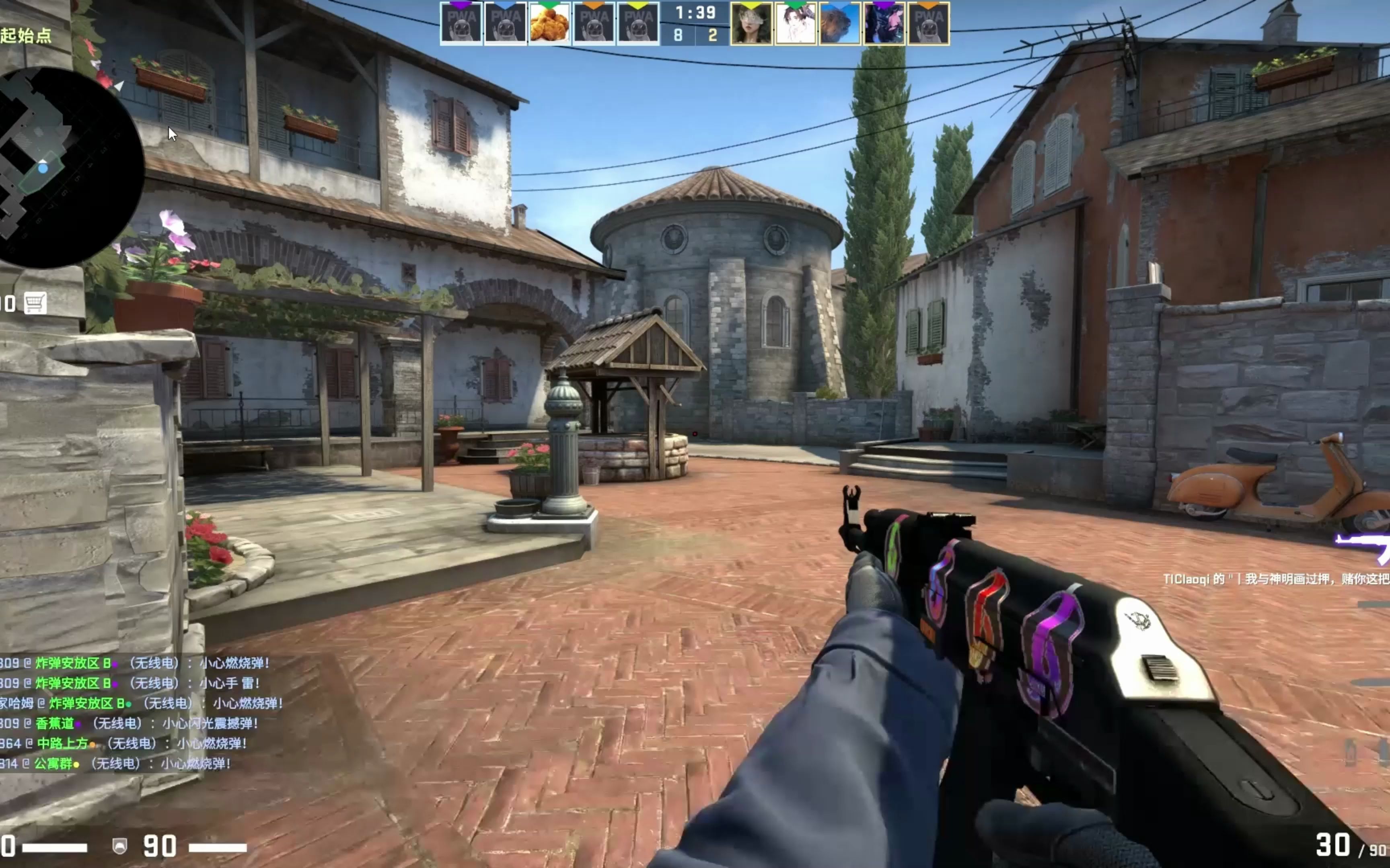 转化为额外 转化为额外