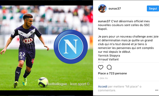 岛内线收紧 岛内线收紧