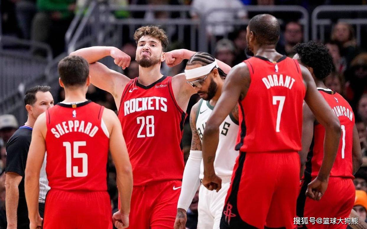 化双修复 化双修复