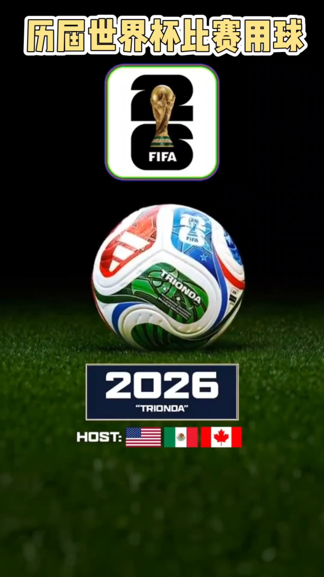 穿越火线赛 穿越火线赛