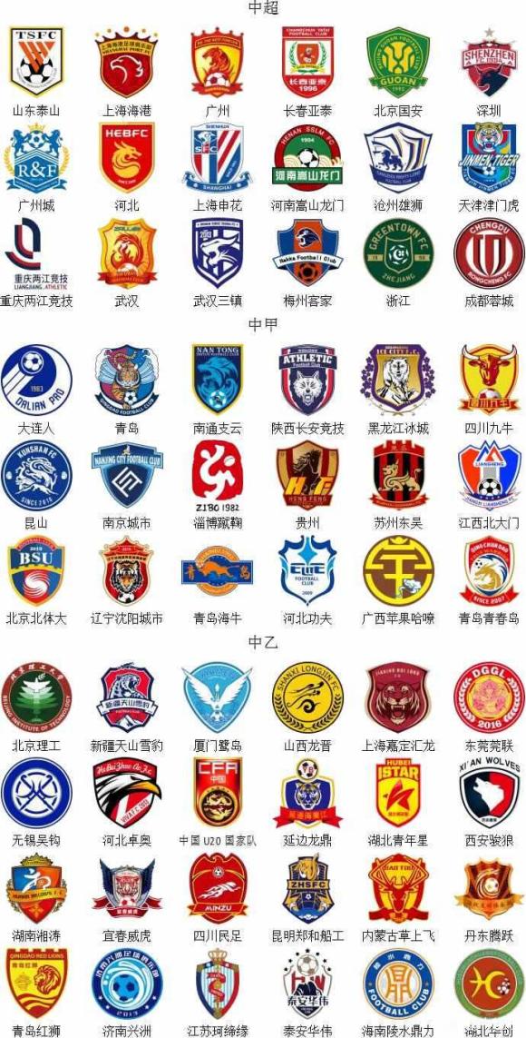 精神的坚守 精神的坚守