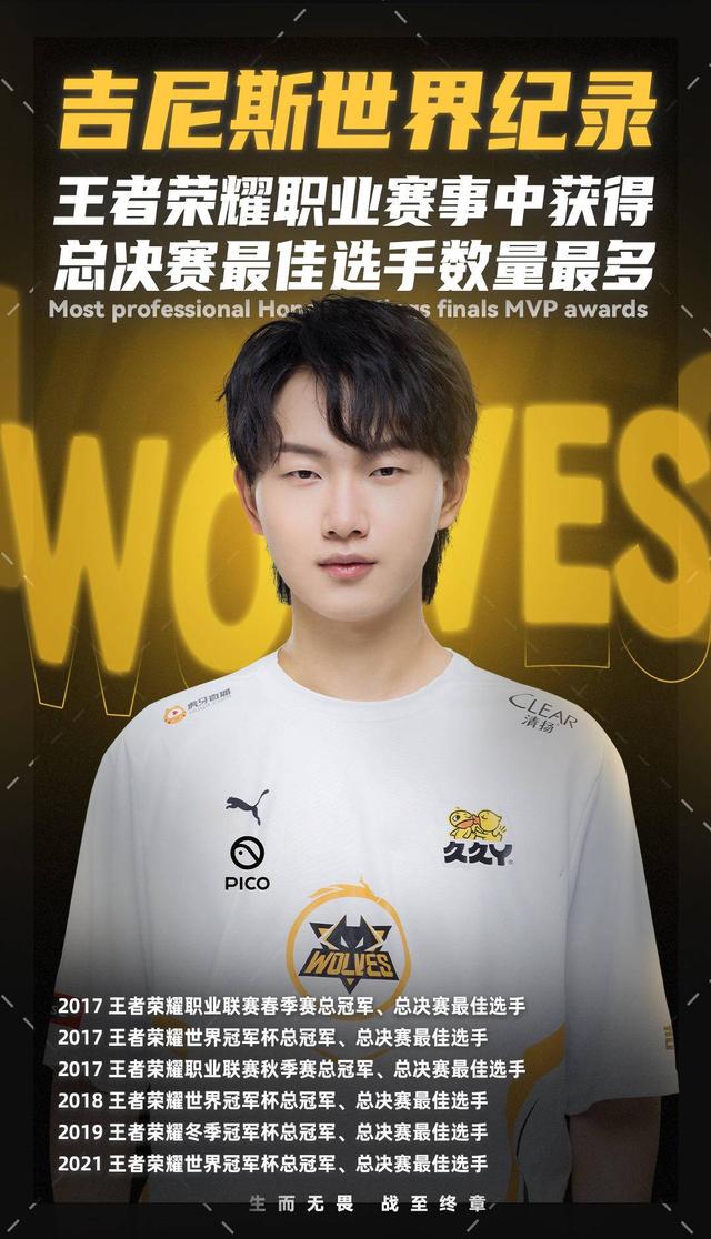 此战的核心