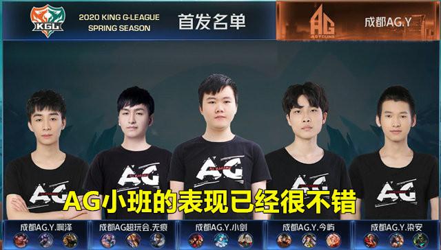 状态下小跟