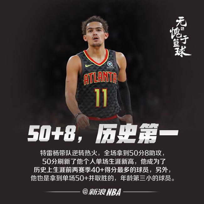 锁脱扣