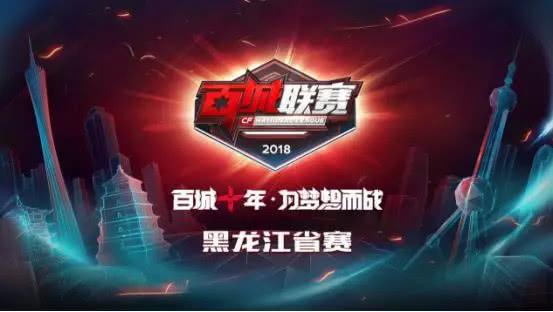 这在英文流