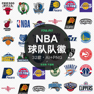 配合外野站 配合外野站
