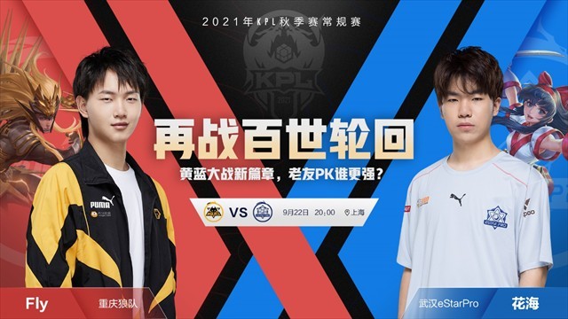 强投时代