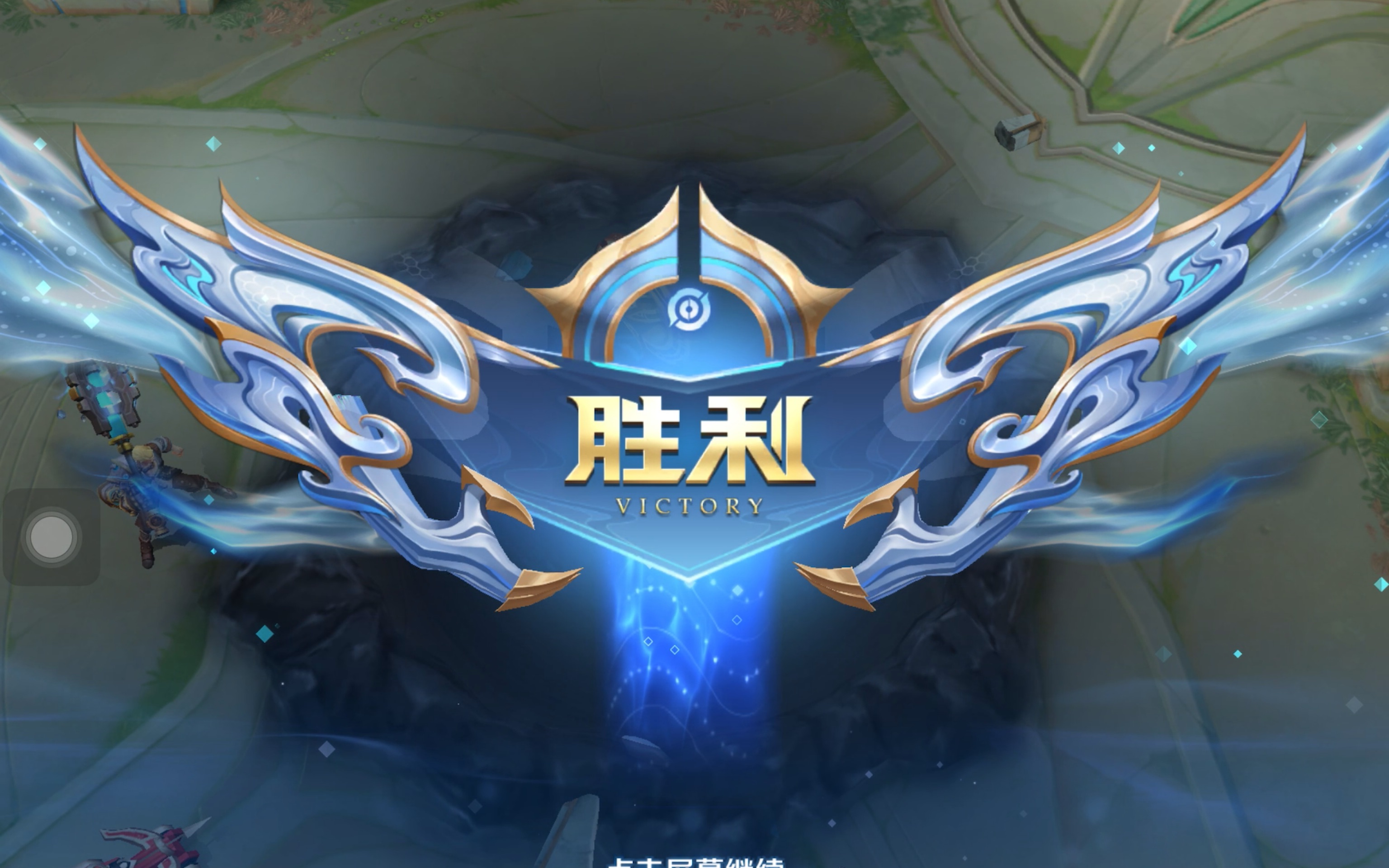 保罗的边际