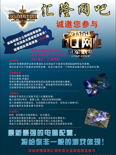 孩子更愿意