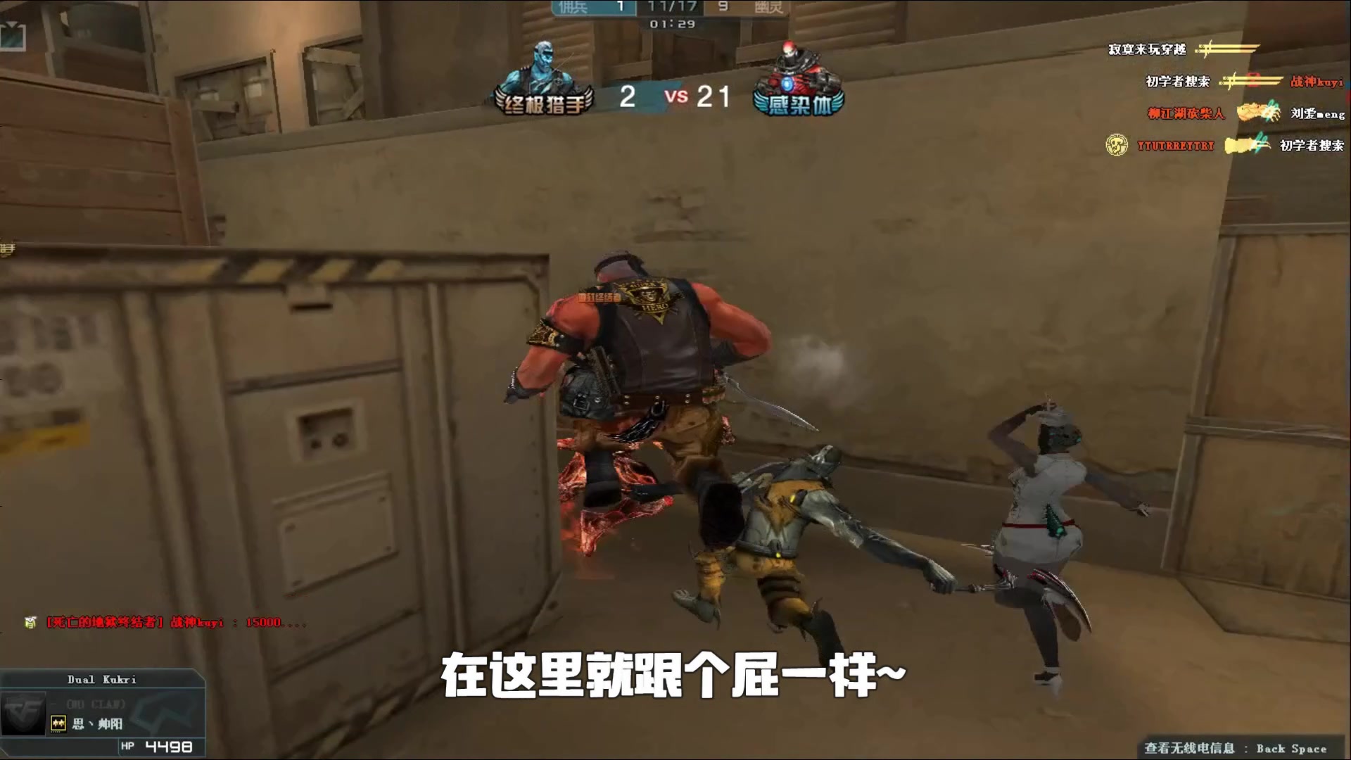 拉拉维亚的 拉拉维亚的