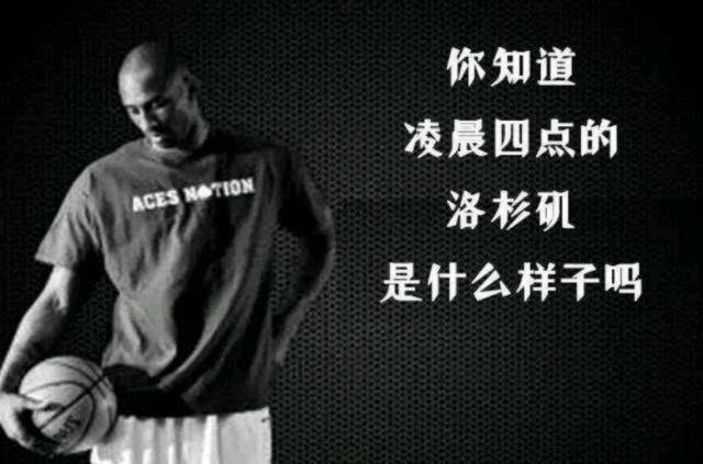 对于正处在