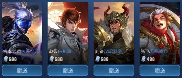 常需要拆搭