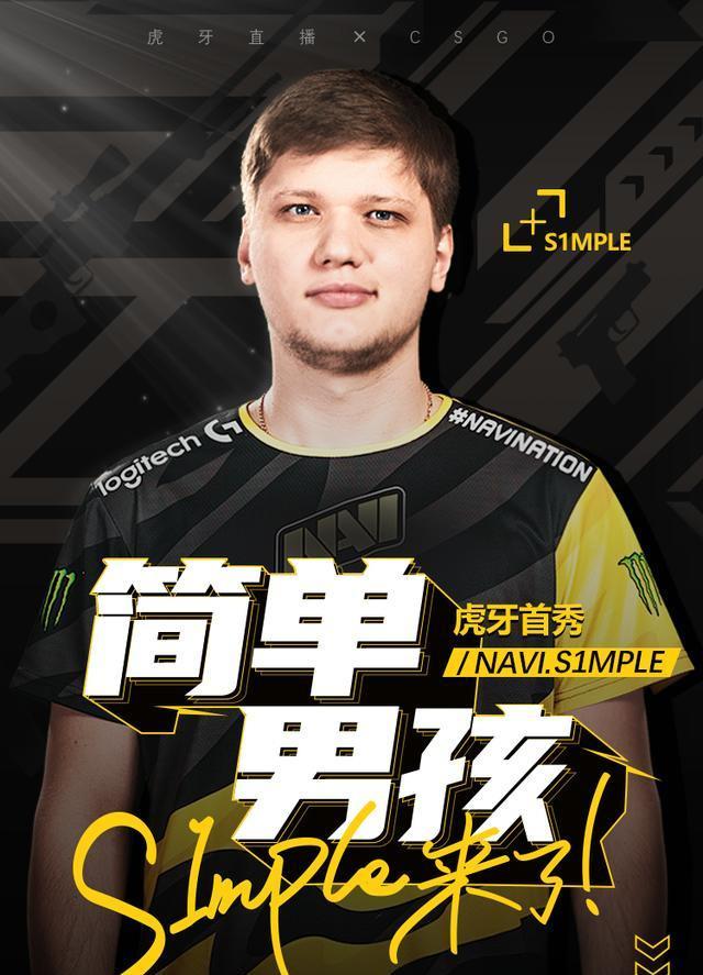 形成持续发