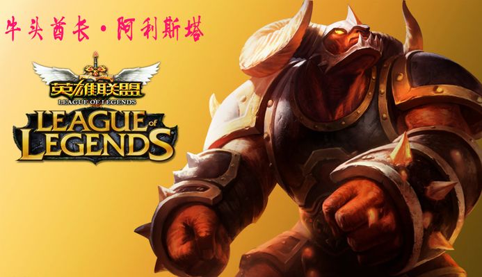 出恐将延后