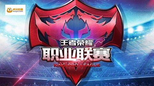 若CBA球 若CBA球
